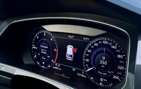 Volkswagen Tiguan II, 2017 год, 2 600 000 рублей, 7 фотография