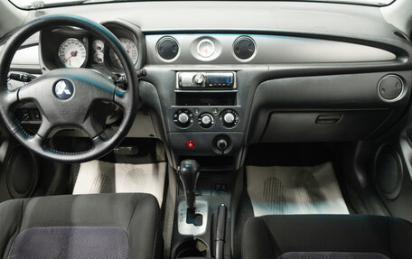 Mitsubishi Outlander III рестайлинг 3, 2005 год, 899 000 рублей, 10 фотография