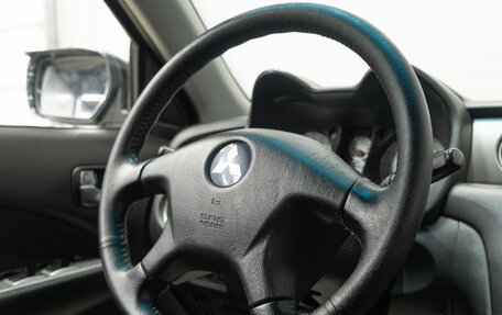 Mitsubishi Outlander III рестайлинг 3, 2005 год, 899 000 рублей, 11 фотография