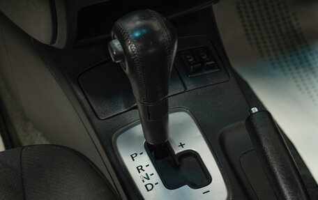 Mitsubishi Outlander III рестайлинг 3, 2005 год, 899 000 рублей, 17 фотография