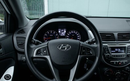 Hyundai Solaris II рестайлинг, 2016 год, 1 199 000 рублей, 12 фотография