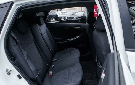 Hyundai Solaris II рестайлинг, 2016 год, 1 199 000 рублей, 7 фотография