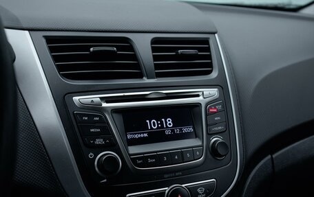 Hyundai Solaris II рестайлинг, 2016 год, 1 199 000 рублей, 13 фотография