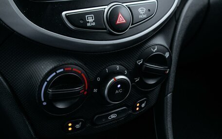 Hyundai Solaris II рестайлинг, 2016 год, 1 199 000 рублей, 14 фотография