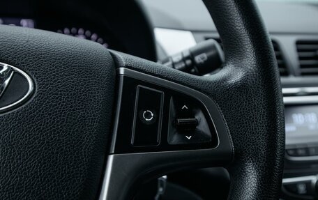 Hyundai Solaris II рестайлинг, 2016 год, 1 199 000 рублей, 16 фотография