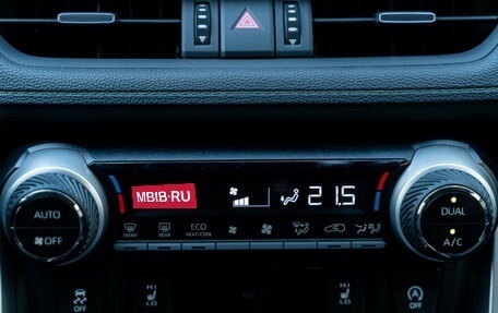 Toyota RAV4, 2025 год, 4 705 000 рублей, 27 фотография