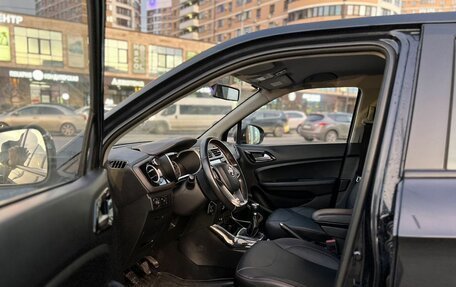 Brilliance V3 I рестайлинг, 2019 год, 990 000 рублей, 9 фотография