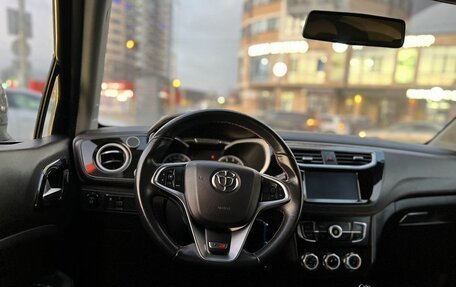 Brilliance V3 I рестайлинг, 2019 год, 990 000 рублей, 10 фотография