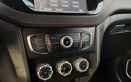 Brilliance V3 I рестайлинг, 2019 год, 990 000 рублей, 14 фотография