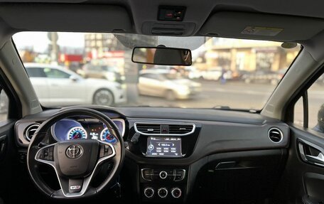 Brilliance V3 I рестайлинг, 2019 год, 990 000 рублей, 17 фотография