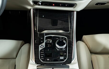 BMW X5, 2025 год, 17 100 000 рублей, 25 фотография