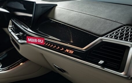 BMW X5, 2025 год, 17 100 000 рублей, 13 фотография