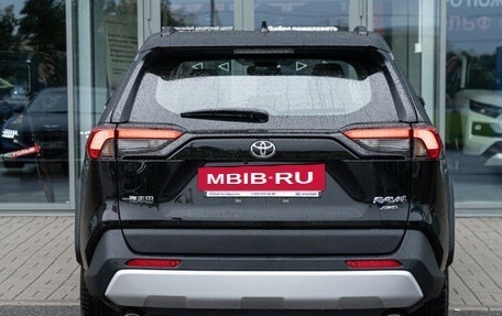 Toyota RAV4, 2025 год, 4 500 000 рублей, 6 фотография