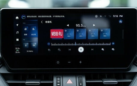 Toyota RAV4, 2025 год, 4 500 000 рублей, 37 фотография