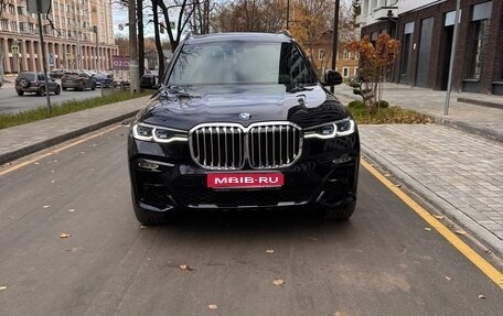 BMW X7, 2019 год, 10 500 000 рублей, 1 фотография
