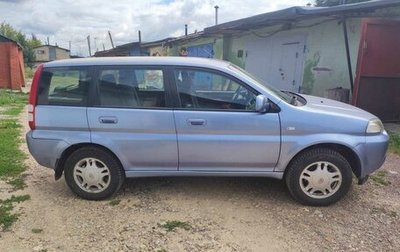 Honda HR-V I, 2002 год, 450 000 рублей, 1 фотография