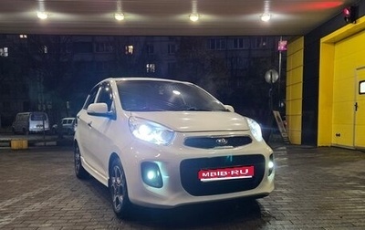 KIA Picanto II, 2015 год, 1 099 900 рублей, 1 фотография