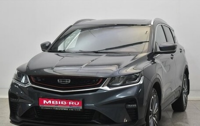 Geely Coolray I, 2022 год, 1 850 000 рублей, 1 фотография