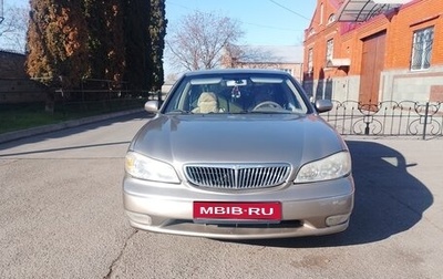 Nissan Maxima VIII, 2002 год, 500 000 рублей, 1 фотография