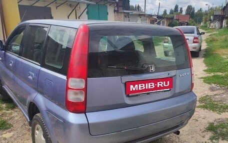 Honda HR-V I, 2002 год, 450 000 рублей, 4 фотография
