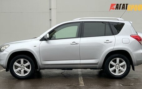 Toyota RAV4, 2008 год, 1 350 000 рублей, 5 фотография