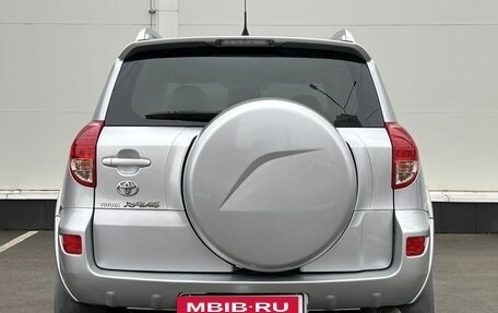 Toyota RAV4, 2008 год, 1 350 000 рублей, 7 фотография