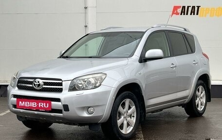 Toyota RAV4, 2008 год, 1 350 000 рублей, 4 фотография