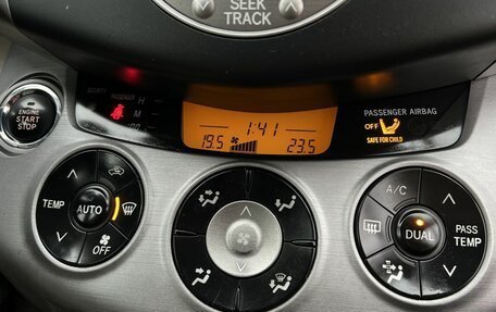 Toyota RAV4, 2008 год, 1 350 000 рублей, 22 фотография