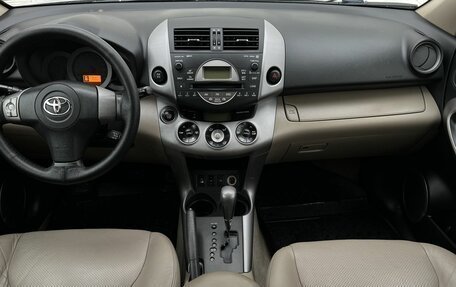 Toyota RAV4, 2008 год, 1 350 000 рублей, 19 фотография