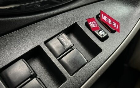 Toyota RAV4, 2008 год, 1 350 000 рублей, 24 фотография