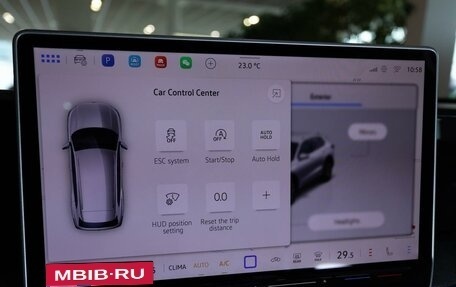 Volkswagen Tiguan, 2025 год, 5 950 000 рублей, 32 фотография