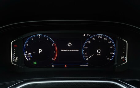 Volkswagen Polo VI (EU Market), 2020 год, 1 845 000 рублей, 19 фотография