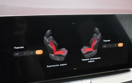 Geely Coolray I, 2022 год, 1 850 000 рублей, 10 фотография