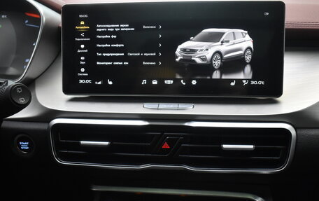 Geely Coolray I, 2022 год, 1 850 000 рублей, 11 фотография