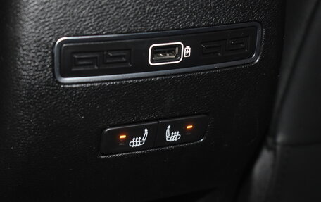 Geely Coolray I, 2022 год, 1 850 000 рублей, 13 фотография