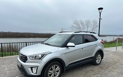 Hyundai Creta I рестайлинг, 2018 год, 1 300 000 рублей, 1 фотография