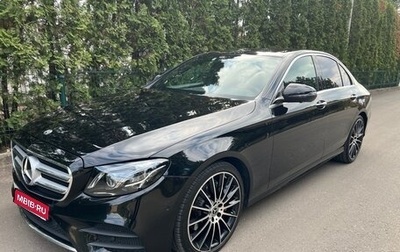 Mercedes-Benz E-Класс, 2017 год, 3 450 000 рублей, 1 фотография