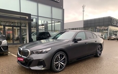 BMW 5 серия, 2024 год, 8 070 000 рублей, 1 фотография