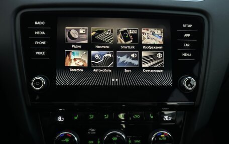 Skoda Octavia, 2019 год, 1 840 000 рублей, 16 фотография