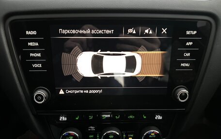 Skoda Octavia, 2019 год, 1 840 000 рублей, 15 фотография