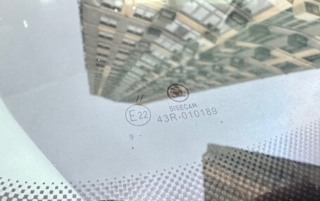 Skoda Octavia, 2019 год, 1 840 000 рублей, 20 фотография