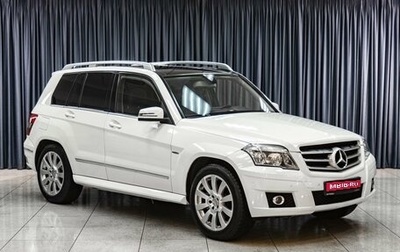 Mercedes-Benz GLK-Класс, 2008 год, 1 329 000 рублей, 1 фотография