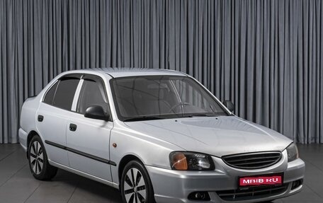 Hyundai Accent II, 2012 год, 594 000 рублей, 1 фотография