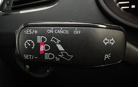 Skoda Octavia, 2019 год, 1 840 000 рублей, 17 фотография