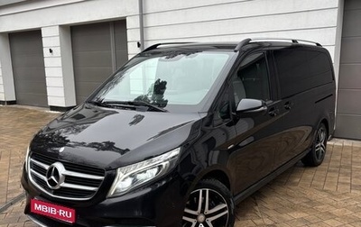 Mercedes-Benz V-Класс, 2017 год, 4 850 000 рублей, 1 фотография