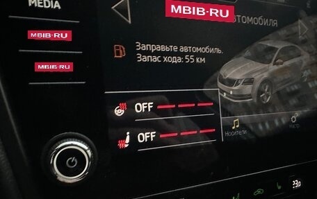 Skoda Octavia, 2019 год, 1 840 000 рублей, 14 фотография