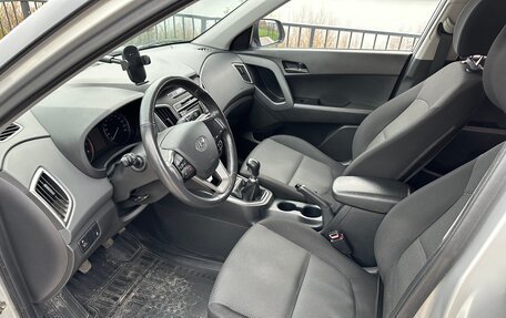 Hyundai Creta I рестайлинг, 2018 год, 1 300 000 рублей, 8 фотография