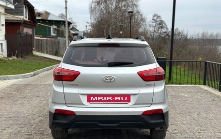 Hyundai Creta I рестайлинг, 2018 год, 1 300 000 рублей, 3 фотография