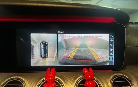 Mercedes-Benz E-Класс, 2017 год, 3 450 000 рублей, 13 фотография