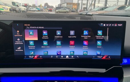 BMW 5 серия, 2024 год, 8 070 000 рублей, 17 фотография